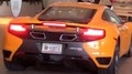 McLaren MP4-12C High Sport: la radicale "cachée"