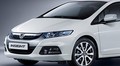 Les tarifs de la Honda Insight améliorée