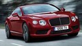 Bentley : des moteurs hybrides pour les futurs modèles ?