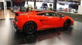 Dream Cars au Palais 12
