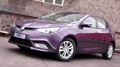 Premières indiscrétions sur la MG5