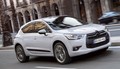 La Citroën DS4 élue voiture gay européenne de l'année