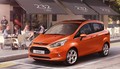 Ford B-Max : première photo officielle