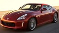 Nissan 370Z 2012