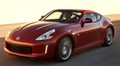 Nissan 370Z version 2012, ce qui change