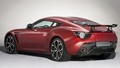 Aston Martin V12 Zagato: la version de série
