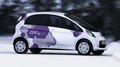 La Citroën C-ZERO tombe à 21.300 euros, et loue ses batteries
