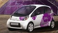 Citroën C-Zero : le prix d'achat en baisse, mais il faut maintenant louer les batteries