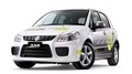 Suzuki investit dans la pile à combustible