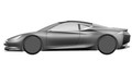 Infiniti Emerg-E Concept, les premières images !