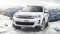 Citroën C4 Aircross : c'est pour bientôt