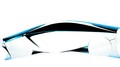 Toyota Concept FT-Bh : vers une nouvelle petite hybride