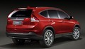 Honda CR-V Concept : premier teaser avant Genève