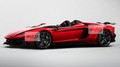 Un concept-car Lamborghini Aventador J Speedster à Genève ?