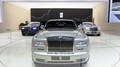 Rolls-Royce Phantom Series II