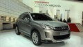 Citroen C4 AirCross : La gamme et les tarifs