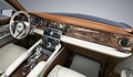 Vidéo Bentley EXP 9 F : Entrée en force