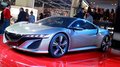 La Honda NSX Concept en détails