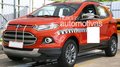 Voici le Ford Ecosport de série