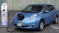 Une Nissan Leaf européanisée et moins chère à l'achat