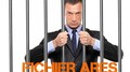 De quel droit ? Indignez-vous : le fichier ARES