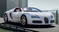 Bugatti présente une série spéciale de la Grand Sport à Pékin