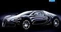 Zapping : Ferrari 458, Dark Vador et Smart "pong"