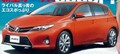 Design plus sportif pour la nouvelle Toyota Auris