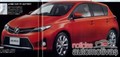 Toyota Auris 2 : des fuites de photos d'une brochure sur internet
