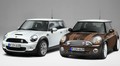 Une Mini 5 portes serait en préparation