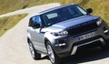 Essai Range Rover Evoque eD4 4x2 Dynamic : Un 4x2 bien élevé
