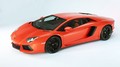 Lamborghini Aventador : une version quatre-portes en préparation ?