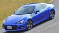 Subaru BRZ : 37 exemplaires seulement pour la France !