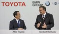 BMW-Toyota : le renforcement de la collaboration confirmé