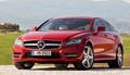 Mercedes CLS Shooting Brake