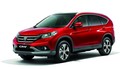 Nouveau Honda CR-V : les détails et les premières photos