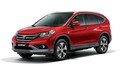 Nouveau Honda CRV : petit diesel et deux roues motrices