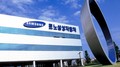 Renault investit 160 millions $ ... en Corée