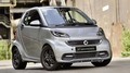 Smart Fortwo Brabus 10th Anniversary