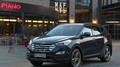 Présentation du Hyundai Santa Fe nouvelle génération