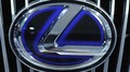 Lexus LS : présentation le 30 juillet !