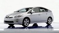 Plan d'aide du gouvernement français pour les véhicules verts : Toyota très content aussi