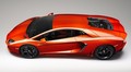 Lamborghini Aventador : une version 2013 avec un mode "V6" et un Stop & Start !