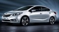 Kia : nouvelle identité pour la Kia Cerato