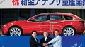 La version break de la nouvelle Mazda6 déjà dévoilée