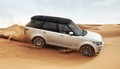 Nouveau Range Rover : plus léger…en poids seulement