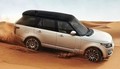Nouveau Range Rover 2013 : classe alu et toujours au top