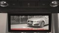 L'Audi R8 e-tron sera équipée d'un rétroviseur numérique