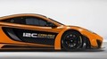 Mclaren Mp4-12C Can-Am Edition : Encore plus extrême