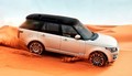 Land Rover : un nouveau Range